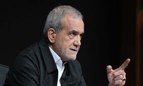 پزشکیان: با اسنپ بک ما را می‌ترسانند/ من به روزی فکر می کنم که نه نفت داریم و نه گاز؛ باید بمیریم؟
