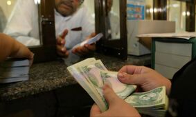 قیمت دینار عراق به تومان امروز شنبه 18 بهمن 1404