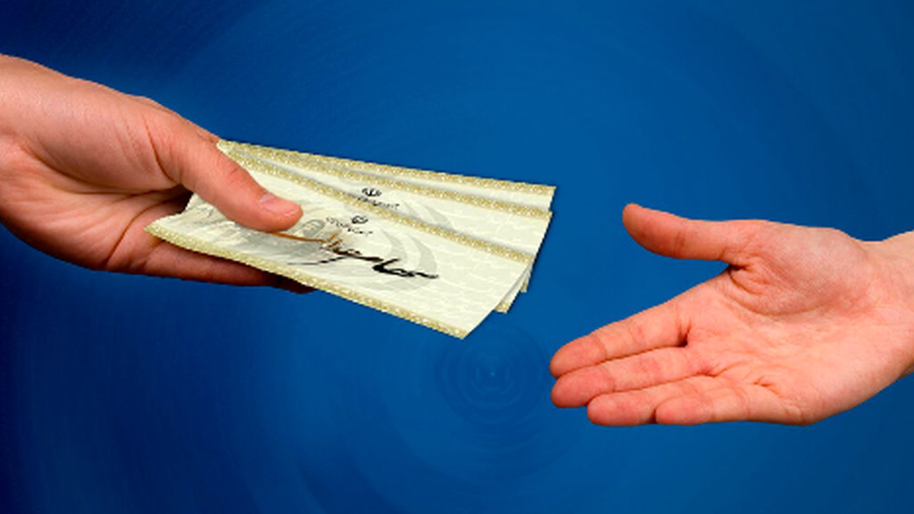 ماجرای سود 4 میلیونی سهام عدالت چه بود؟