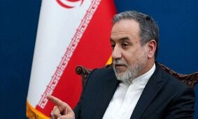 یادداشت سید عباس عراقچی وزیر امور خارجه جمهوری اسلامی ایران در روزنامه گاردین