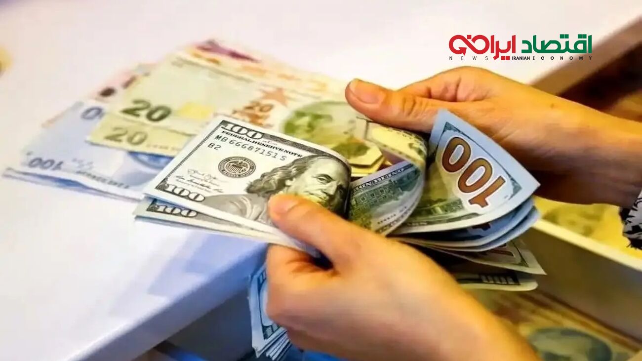 قیمت دلار امروز اول دیماه 1402 / دلار رند ماند