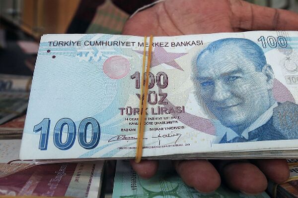 قیمت لیر ترکیه امروز 14 مهر 1404 + جدول
