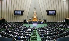 این کارکنان دولت مشمول طرح ساماندهی استخدام می‌شوند