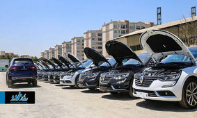 این بانک ها وام خودرو می‌دهند + مبلغ
