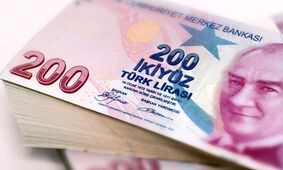 قیمت لیر ترکیه امروز چهارشنبه ۴ شهریور ۱۴۰۵