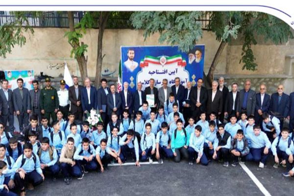 دبیرستان «شهید آرمان علی‌وردی» به همت خیرین مدرسه‌ساز بانک صادرات ایران در خوی افتتاح شد