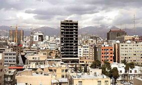 جدول جدیدترین قیمت آپارتمان در غرب تهران / خبر جدید برای مستاجران پایتختی