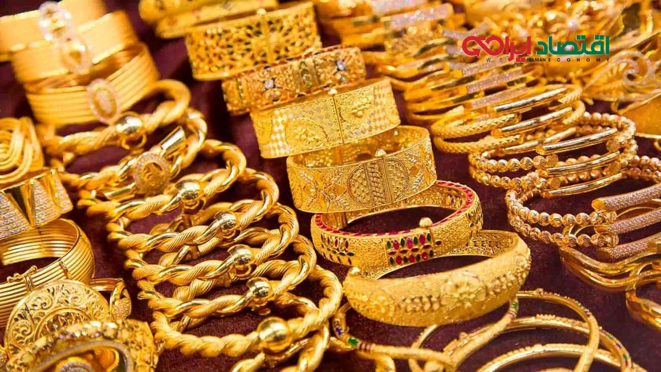 برای خرید طلا اقدام کنیم یا صبر کنیم؟