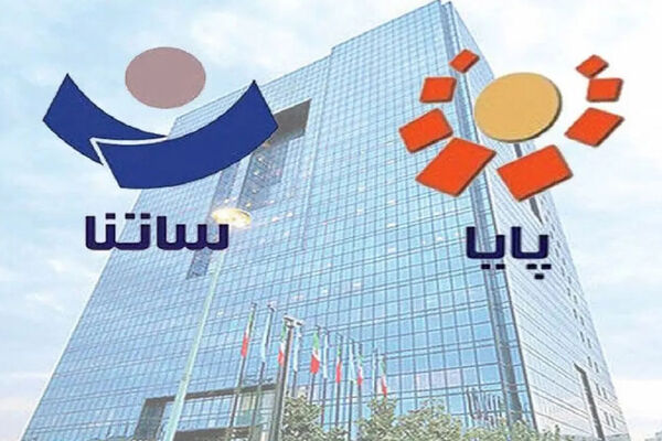 
مقایسه هزینه پایا و ساتنا / کدام روش انتقال وجه به‌ صرفه‌ تر است؟
