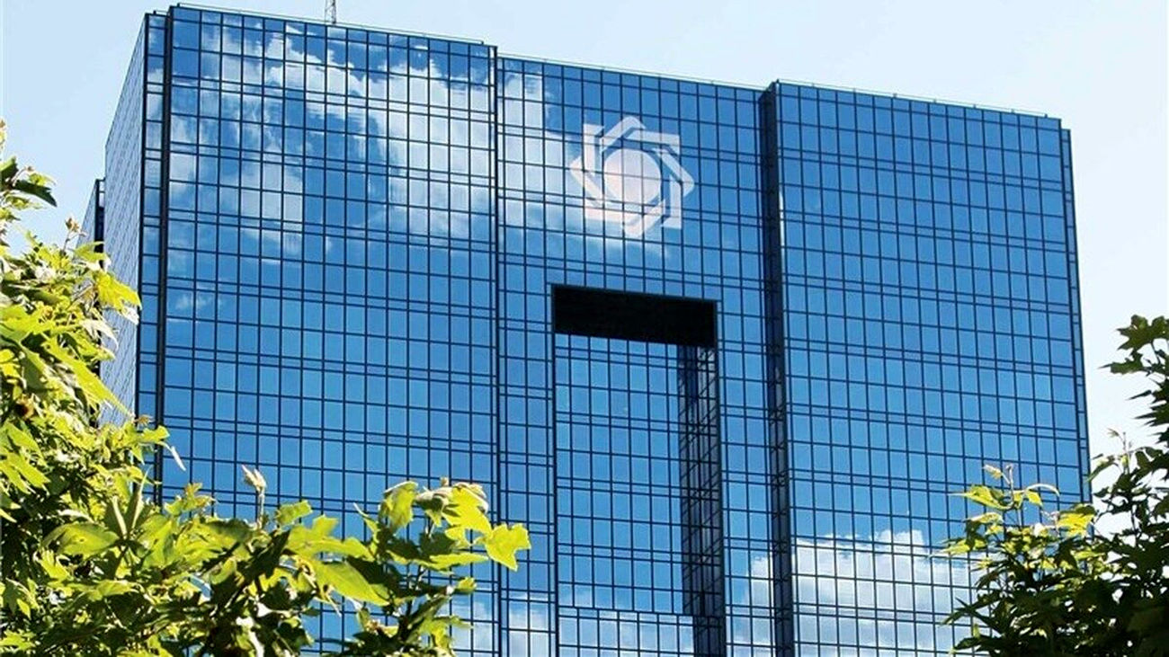 نرخ جدید بهره بین بانکی اعلام شد + جدول
