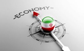 تحول اقتصادی ایران/ اتفاقی بزرگ که همه منتظرش بودند