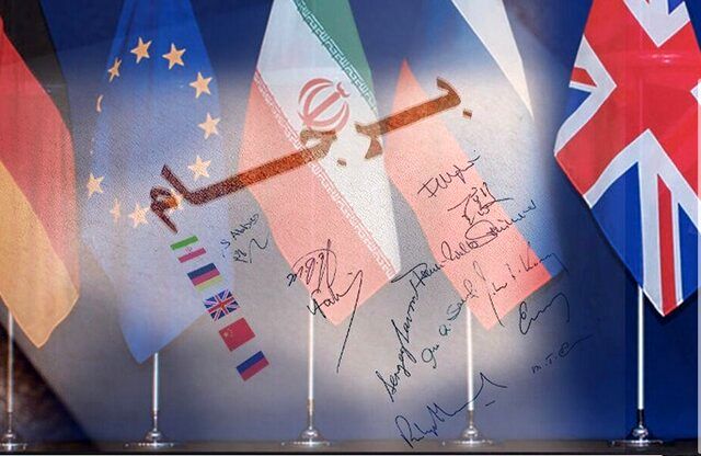توافق هستهای را فراموش کنید/ برجام در 2023 هم احیا نخواهد شد