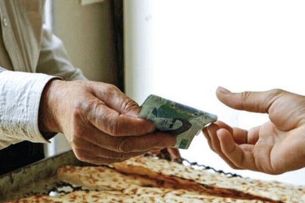  شایعه گرانی نان در فضای مجازی / نرخ جدیدی تصویب نشده است 
