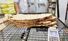 حذف آرد یارانه‌ای برای این نانوایی‌ها /  گرانی نان در راه است؟