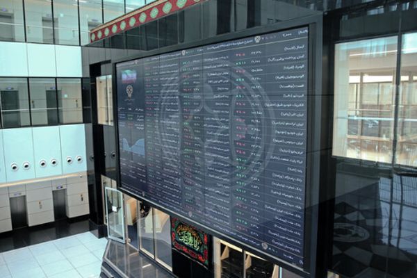 پیش‌بینی بازار بورس فردا/ پایان دوره اصلاح و شروع نوسانات جدید!