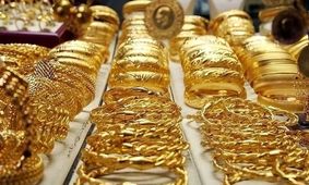 قیمت طلای ۱۸ عیار امروز ۲۶ دی ۱۴۰۳ + جدول