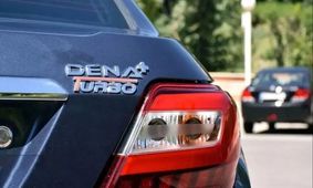 چند درصد ایرانی‌ها صاحب خودرو هستند؟