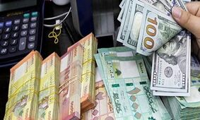 هشدار جدی به اجاره دهندگان "کارت ملی" در خرید دلار / چه بلایی سر یارانه می آید؟