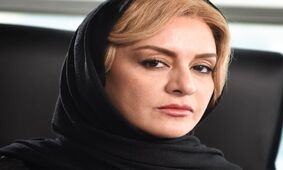 عکس باورنکردنی از مریلا زارعی / خانم بازیگر به اعتیاد پناه برد !
