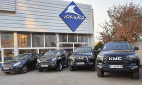  با اقساط 24 ماهه خودرو بخرید + تحویل 90 روزه
