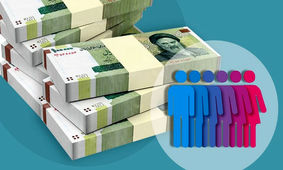 دولت برای اتباع سنگ تمام گذاشت / یارانه 550 میلیونی برای هر افغانی
