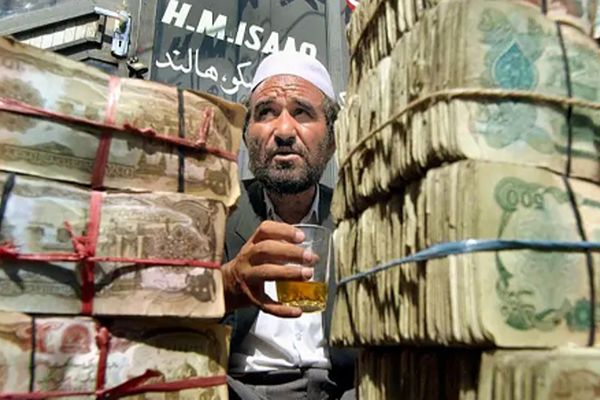 قیمت افغانی امروز یکشنبه 13 مهر 1404