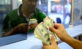 تداوم ثبات نرخ دلار و یورو در صرافی‌های بانکی