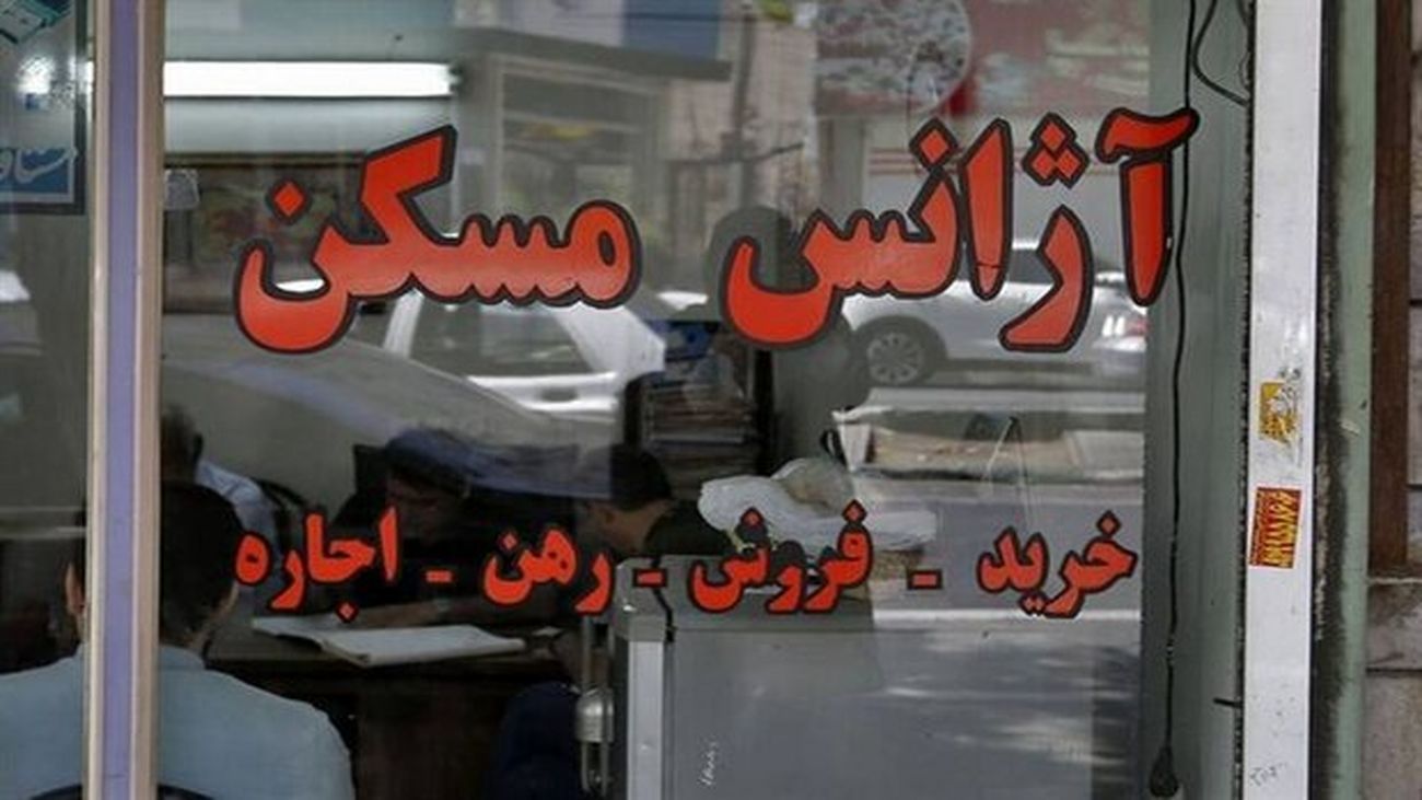 درآمد میلیاردی مالکین در این محله تهران + جدول