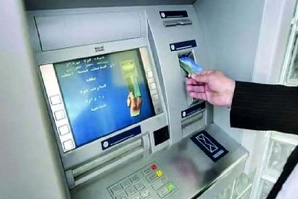 خبر داغ بانکی/ سقف برداشت از خودپردازها افزایش یافت!