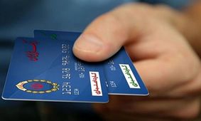 یارانه مردم پسند ! / اجرای آزمایشی کالا برگ الکترونیکی به کجا رسید؟