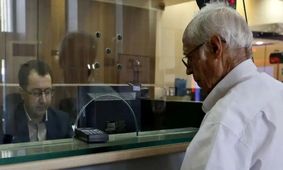 زمان واریزی بازنشستگان کارگری/ این دو تاریخ مهم را از دست ندهید!