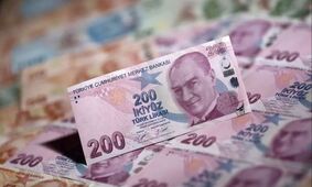 قیمت لیر ترکیه امروز پنجشنبه 11 دی 1404