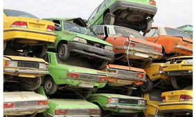 آغاز فراخوان ثبت‌نام این دسته از خودروها از امروز
