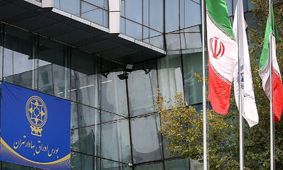 دلالان دلار و سکه در اوج؛ سهامداران سردرگم! پیش‌بینی آینده بورس در سال ۱۴۰۴