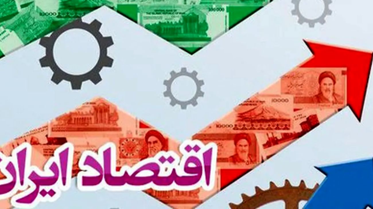پیشبینیهایی تلخ برای اقتصاد ایران در سال ۱۴۰۴