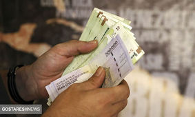 افزایش 5 میلیونی حقوق این افراد از سال بعد