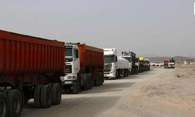 جاسوسی موساد در لباس رانندگی/ 3 سال فعالیت مخفی در ایران