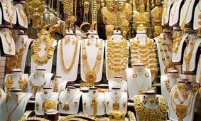 قیمت طلا و سکه امروز سه شنبه ۲۵ شهریور ۱۴۰۴ / طلای ۱۸ عیار چند؟ 