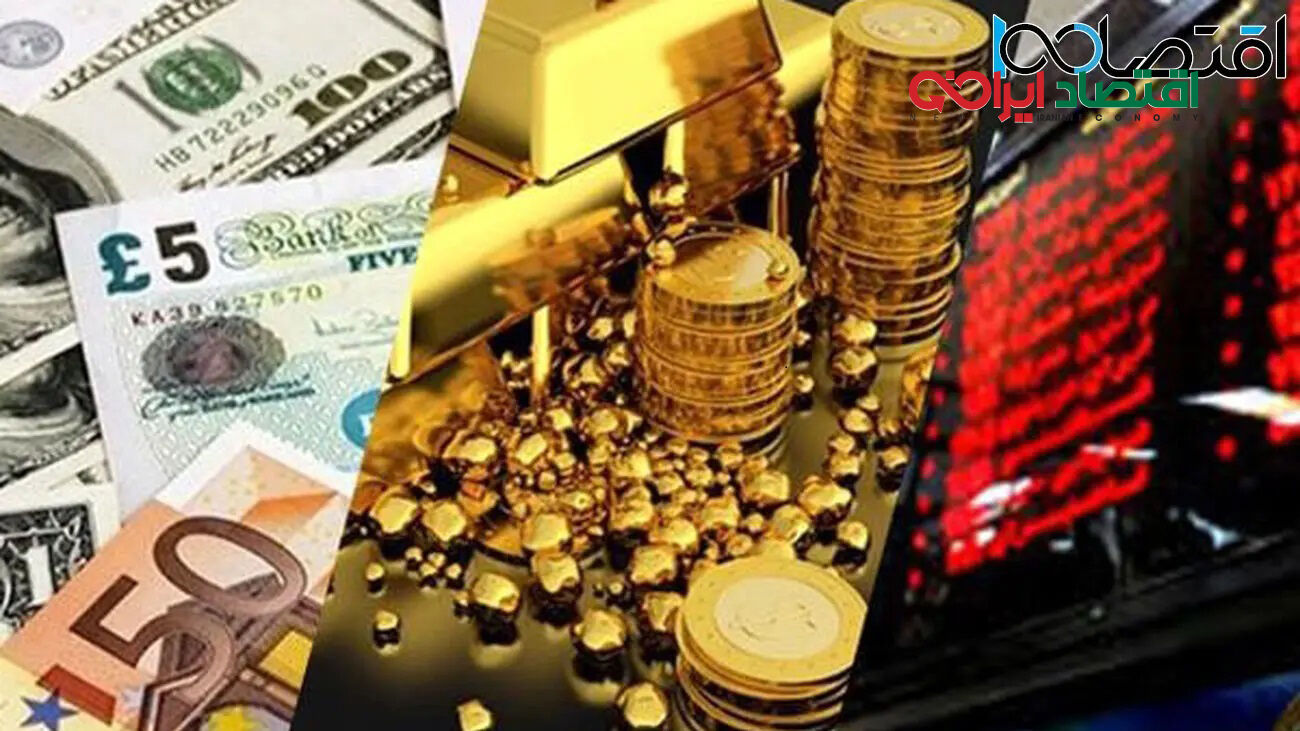 تعطیلی بازار طلا واقعیت دارد یا شایعه است ؟ 