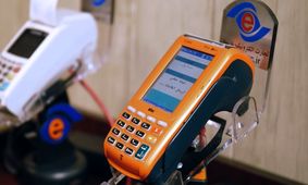 کارمزد تراکنش‌‌های خرید کارتی تغییر کرد / فهرست مشاغل معاف از پرداخت کارمزد