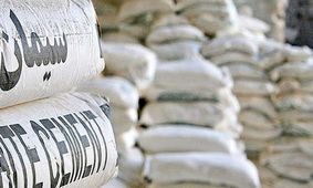 قیمت سیمان امروز ۱۰ خرداد ۱۴۰۴/قیمت‌ها در نوسان + جدول