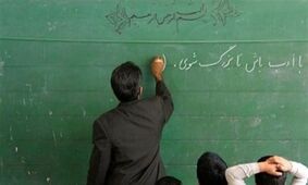 جزئیات جدید درباره حق بیمه این دسته از مشاغل