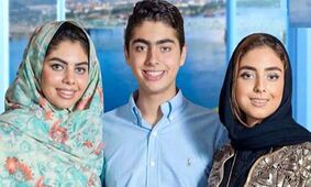 بد حجابی نوه فردین کار دستش داد / حنا به فکر آبروی پدربزرگش نیست