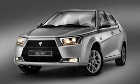 90 روزه صاحب خودرو صفر ایران خودرو با شرایط ویژه شوید
