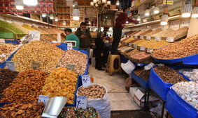 جدیدترین قیمت آجیل در آستانه شب عید 