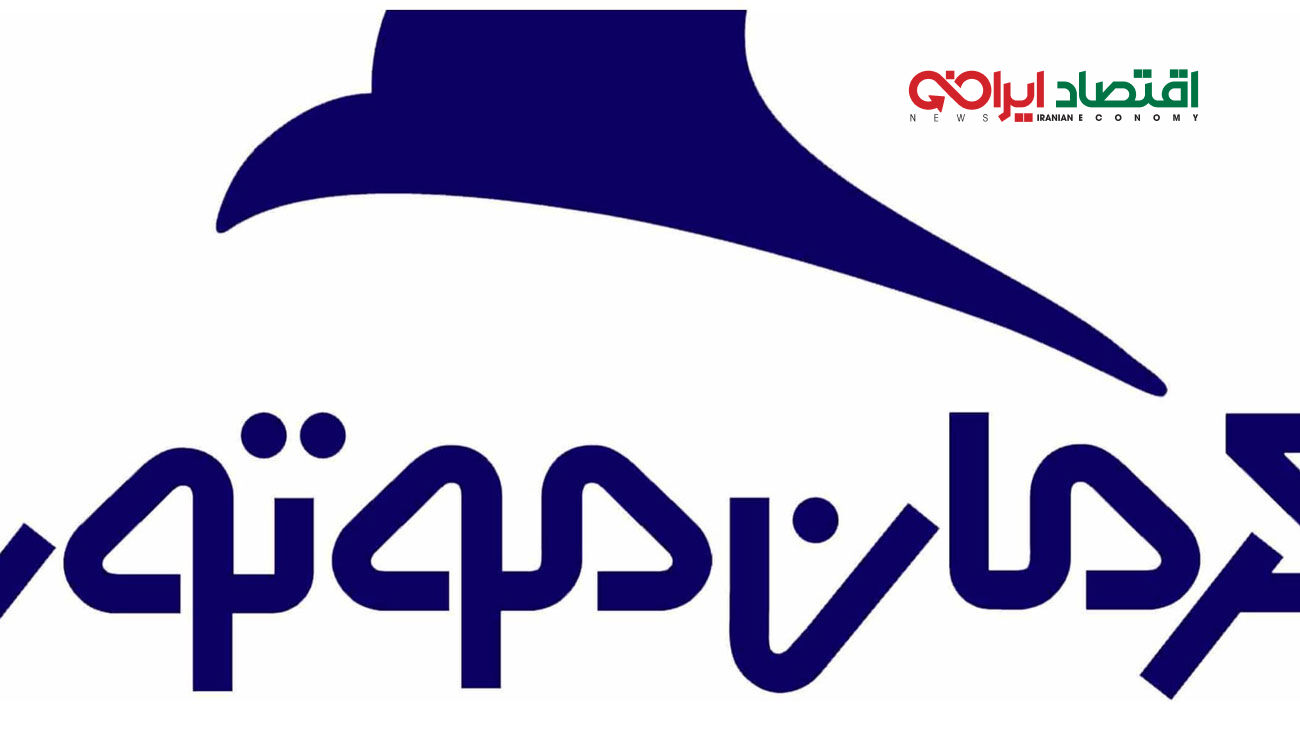 حراج کرمان موتور نقد و اقساطی با تخفیف‌های ویژه + نام خودرو