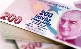 لیر ترکیه امروز ۱۷ مهر ۱۴۰۴ چند؟