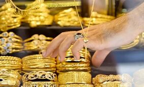 قیمت طلای ۱۸ عیار امروز ۲۴ شهریور ۱۴۰۴ / انواع سکه چند؟