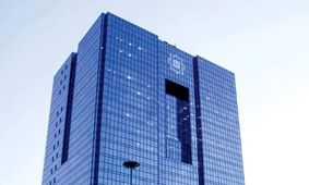 هشدار بانک مرکزی به مؤسسات مالی و صرافی‌ها/ ممنوعیت‌های جدید در راه است!