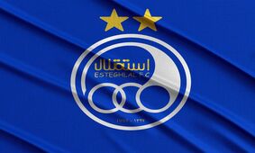 استقلال شدیدا پیگیر جذب ستاره ملوان / دو سال روی تو برنامه داریم
